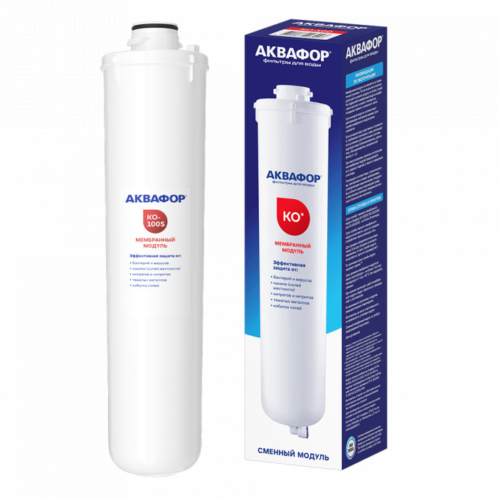 Модуль сменный мембранный KО-100S 3250₽