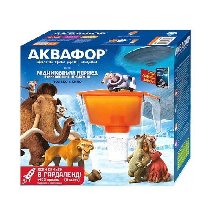 

Аквафор Ультра с флип-флоп крышкой