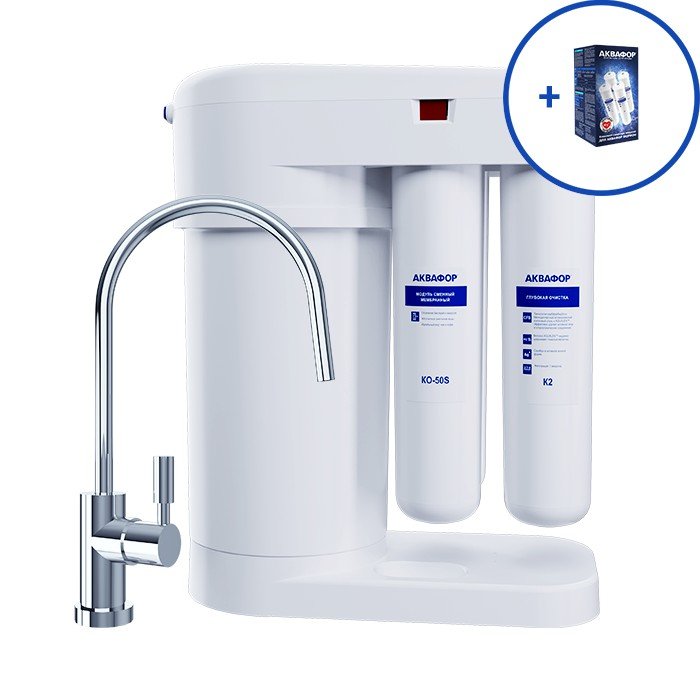 

Аквафор DWM-101S Морион + комплект сменных модулей