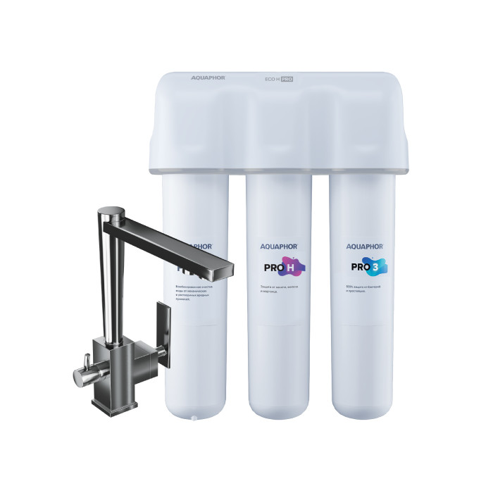 

АКВАФОР Baby H Pro с краном 82320-1C