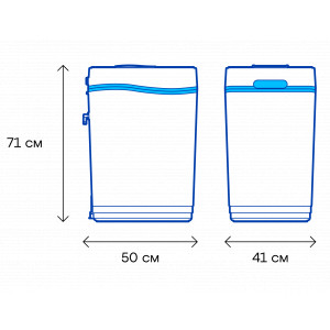 Умягчитель Система АКВАФОР WS800 (А800, S800) + соль в подарок
