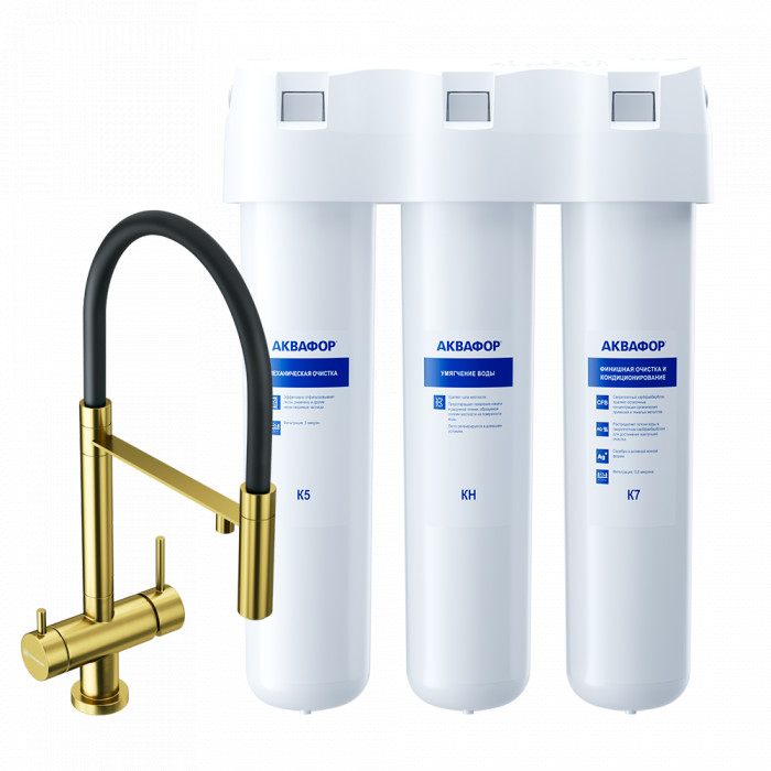 Аквафор Кристалл А для жесткой воды со смесителем Kanto-PVD-LG кассета аквафор в6 в100 6 для жесткой воды
