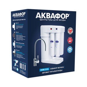 Аквафор DWM-101S Морион + Фильтр-бутылка Сити