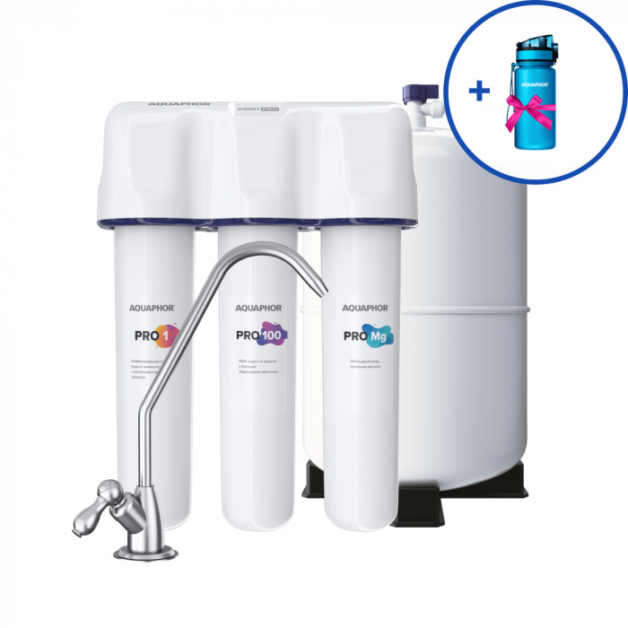 

Аквафор Osmo Pro 100 + Фильтр-бутылка 350 мл