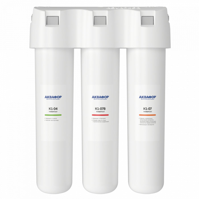 

Кристалл Эко Н Универсал