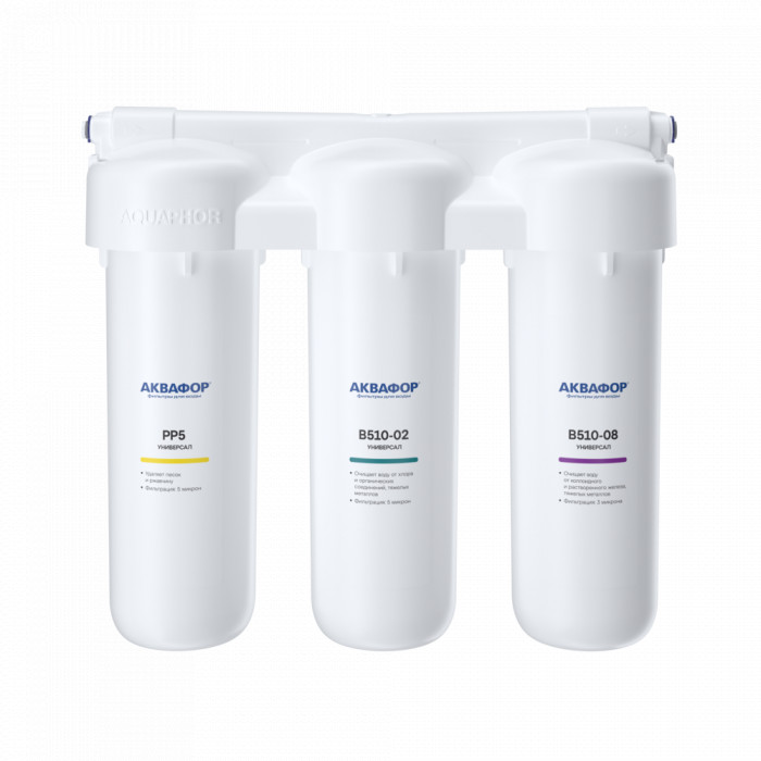 

Трио Норма Универсал