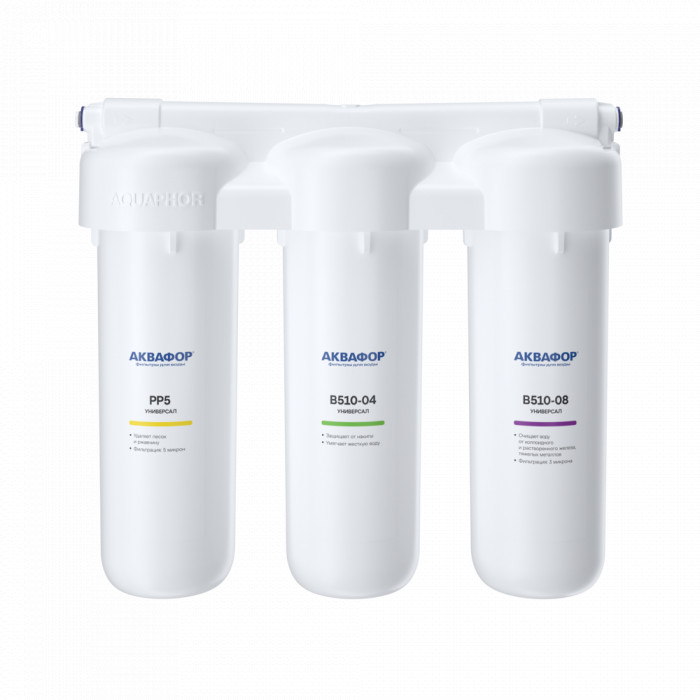 

Трио Норма H Универсал