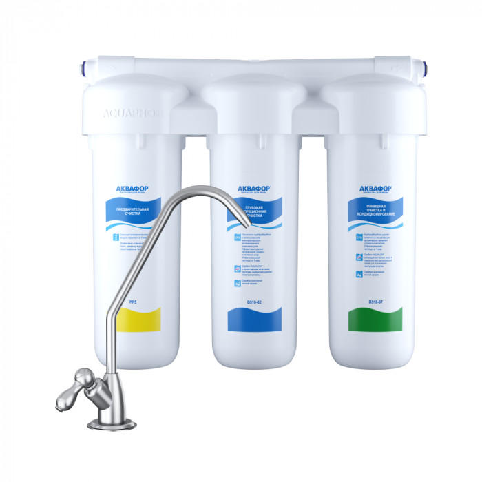 

Водоочиститель Аквафор модель Трио Норма