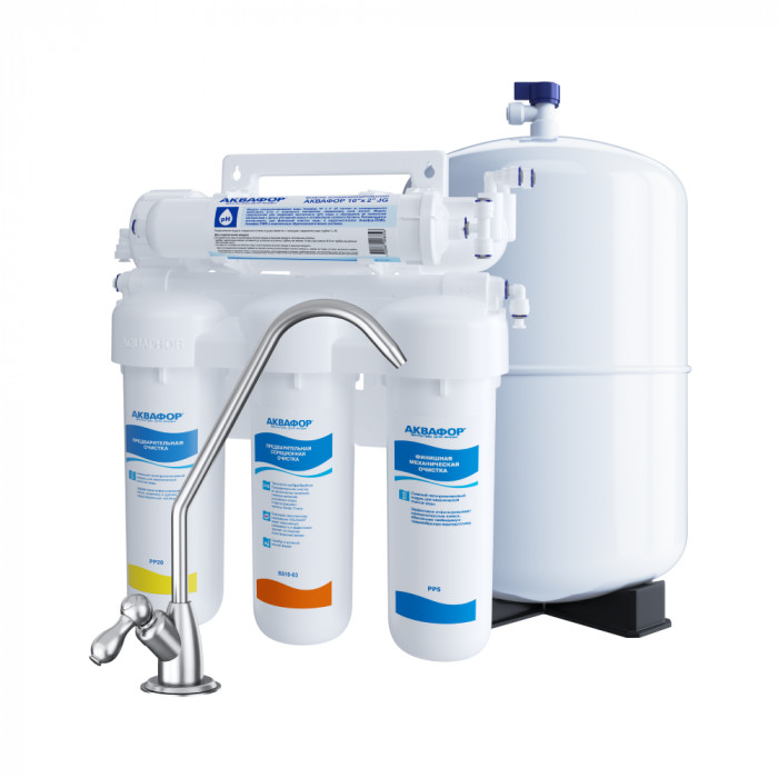 

Аквафор ОСМО 50 исп.5